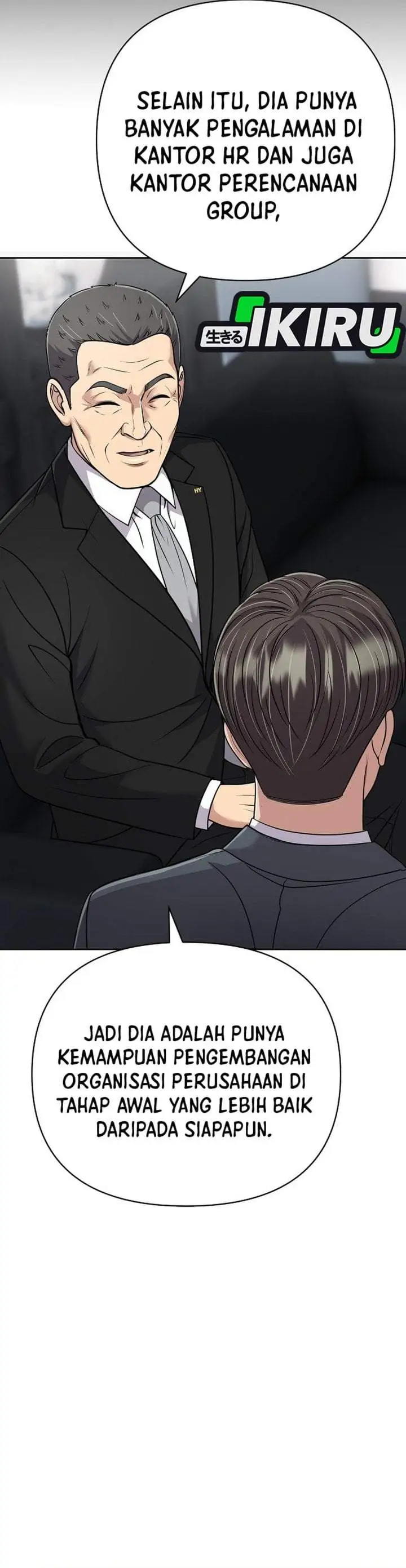 The New Employee Kim Chul-Soo Chapter 152