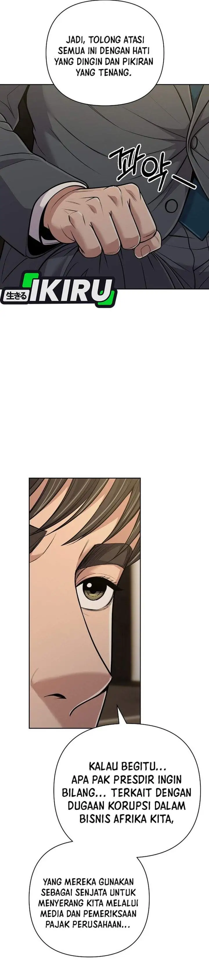 The New Employee Kim Chul-Soo Chapter 152