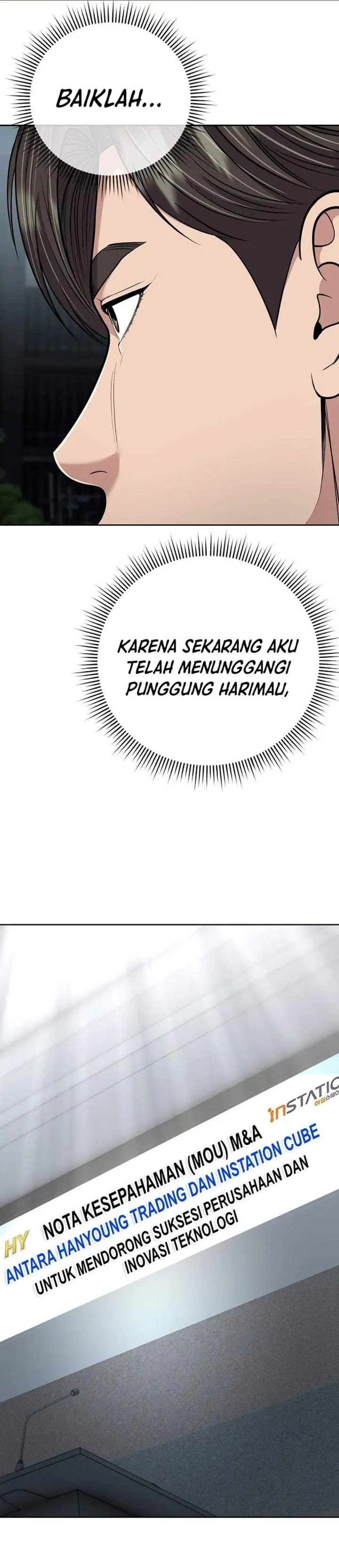 The New Employee Kim Chul-Soo Chapter 152