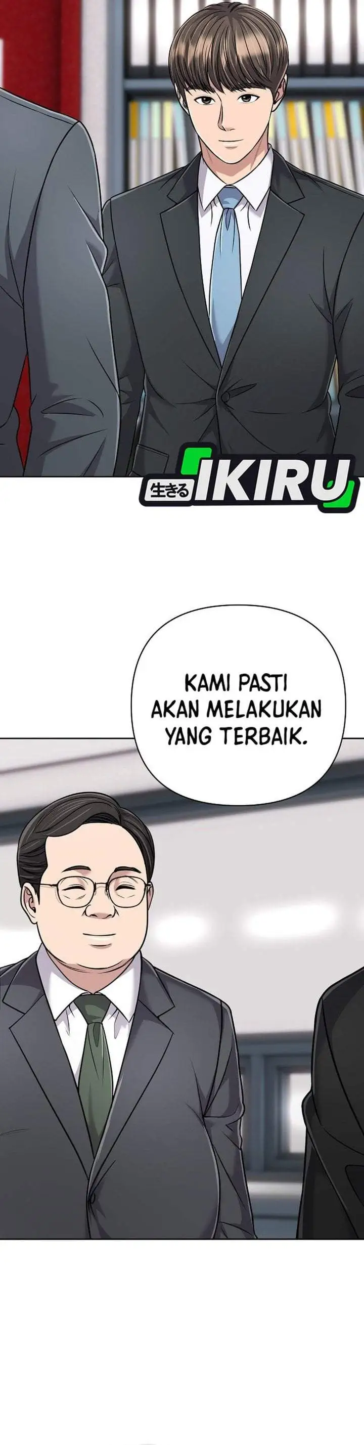 The New Employee Kim Chul-Soo Chapter 152