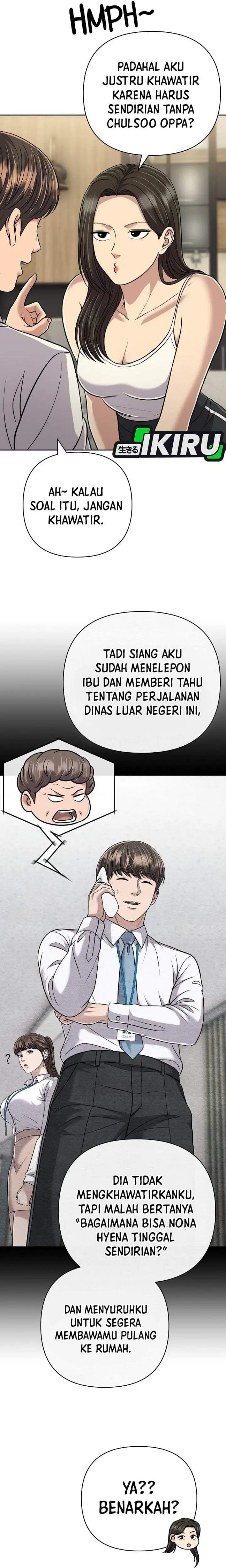 The New Employee Kim Chul-Soo Chapter 153