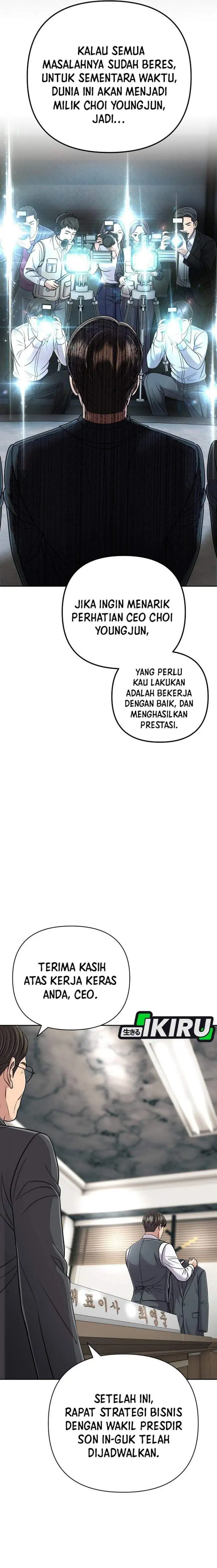 The New Employee Kim Chul-Soo Chapter 153