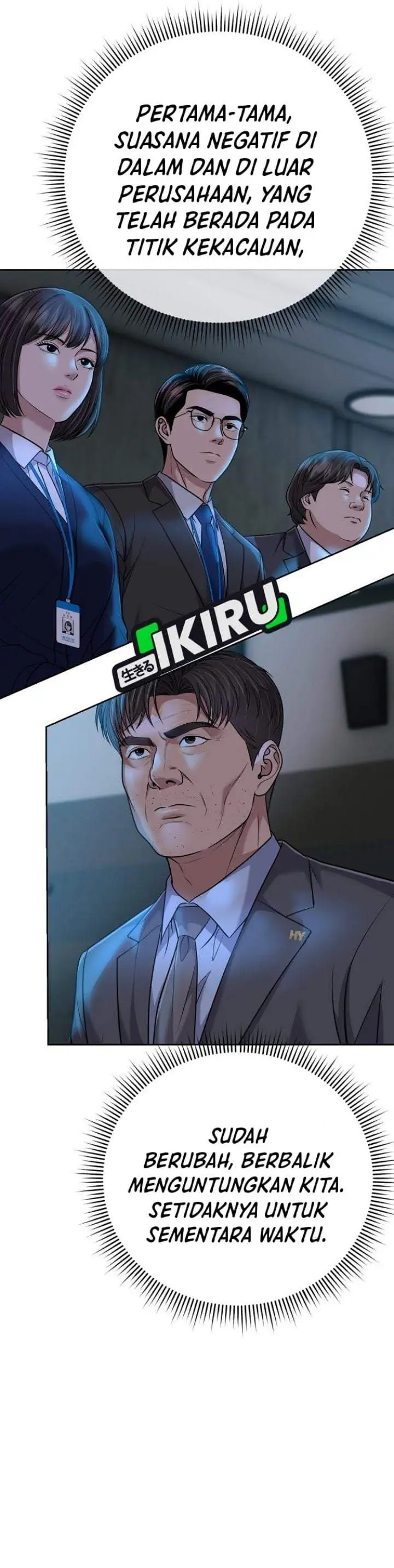 The New Employee Kim Chul-Soo Chapter 153