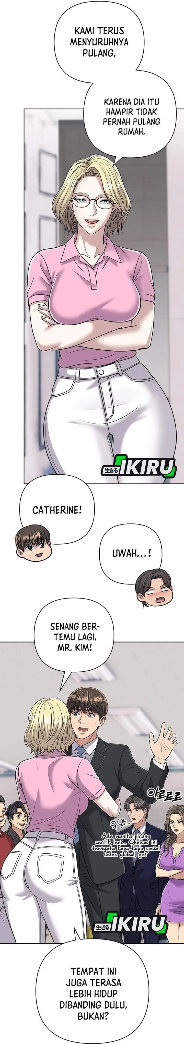The New Employee Kim Chul-Soo Chapter 154