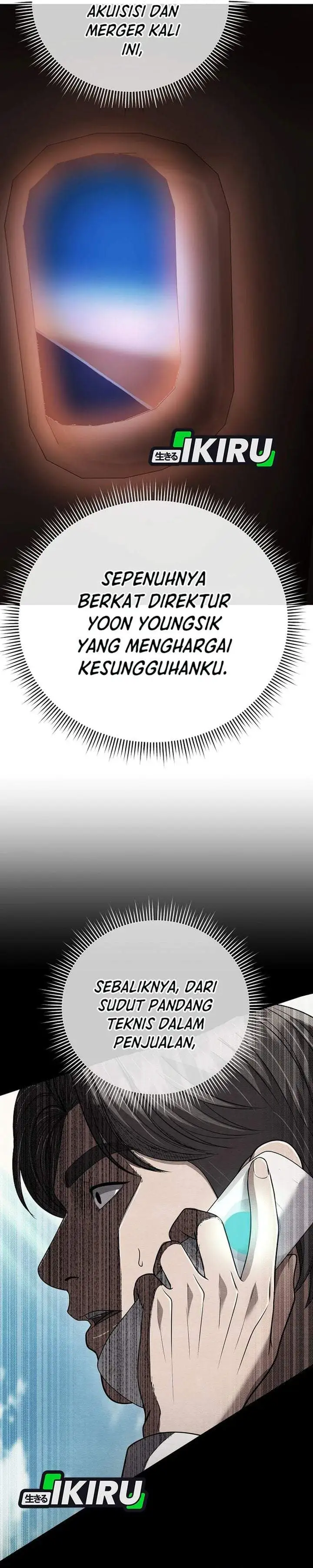 The New Employee Kim Chul-Soo Chapter 154