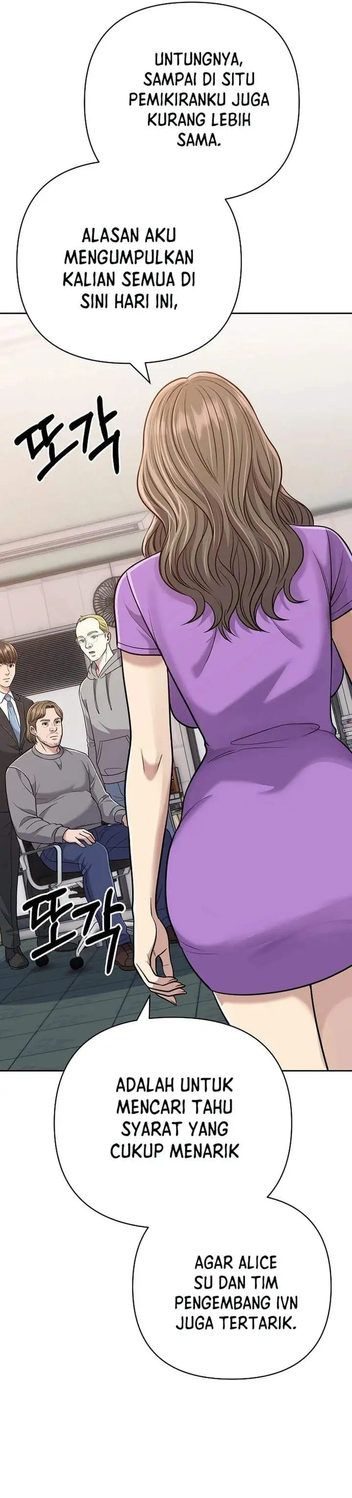 The New Employee Kim Chul-Soo Chapter 154