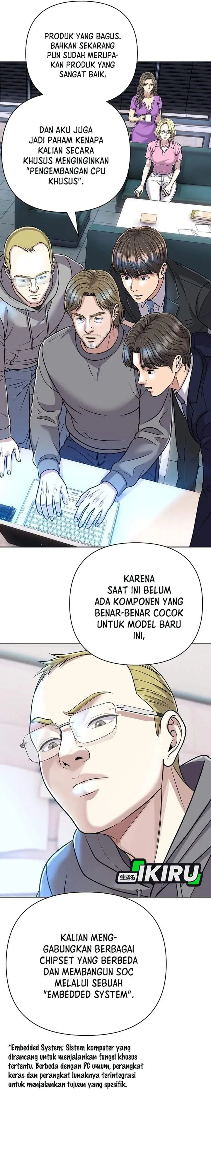 The New Employee Kim Chul-Soo Chapter 154