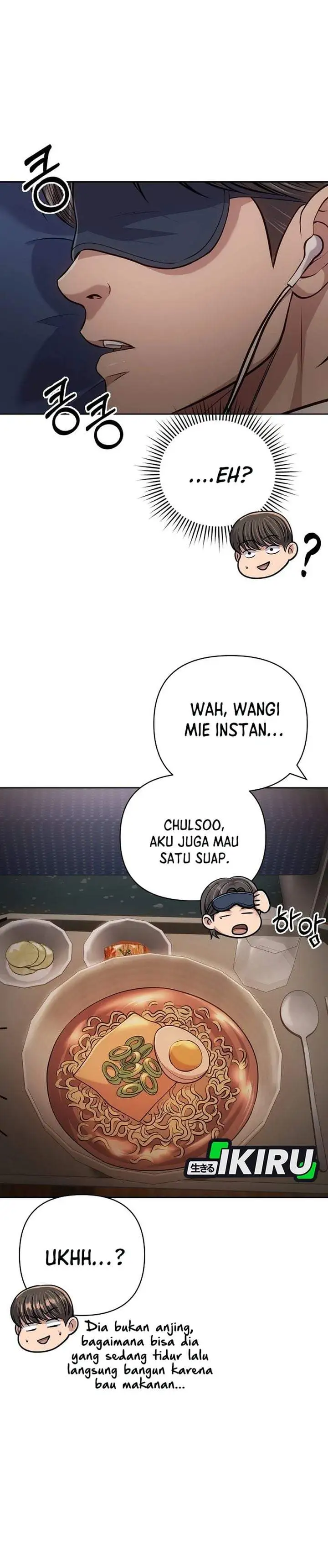 The New Employee Kim Chul-Soo Chapter 154