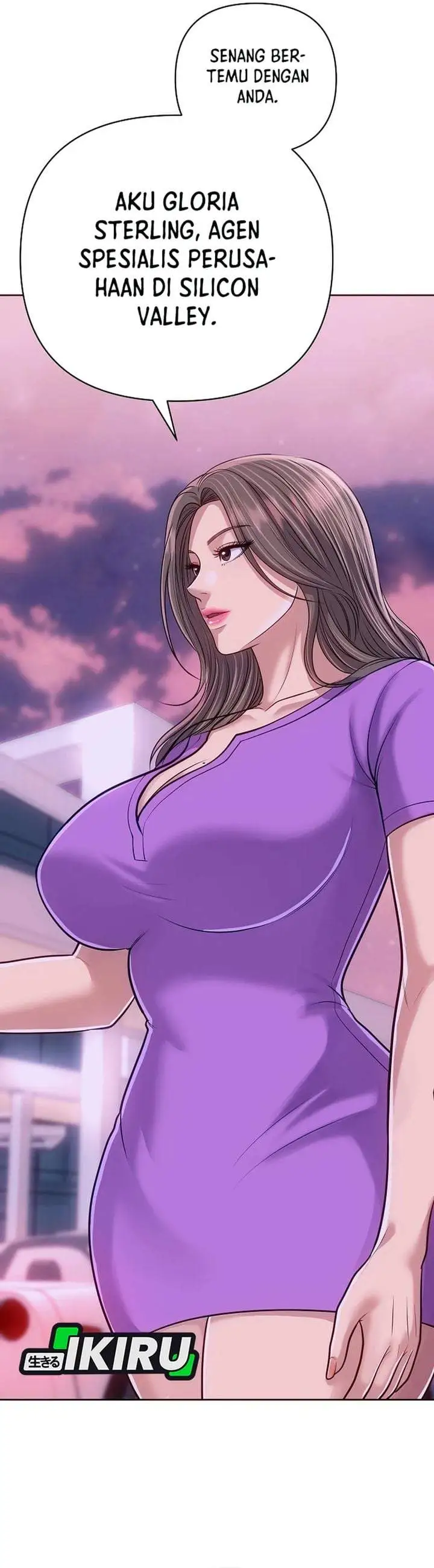 The New Employee Kim Chul-Soo Chapter 154