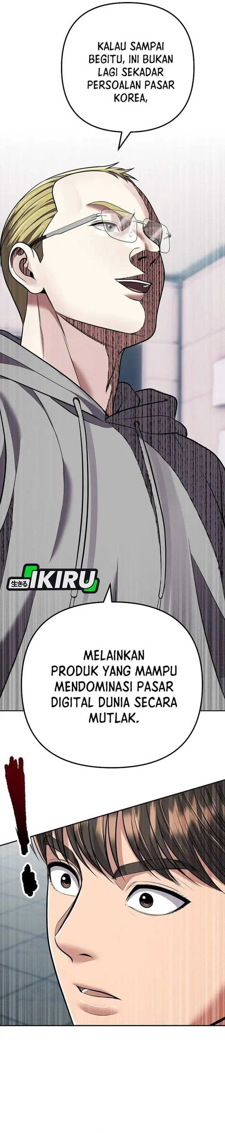 The New Employee Kim Chul-Soo Chapter 154