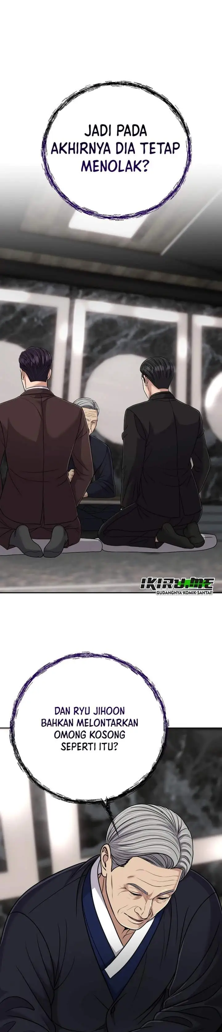 The New Employee Kim Chul-Soo Chapter 155