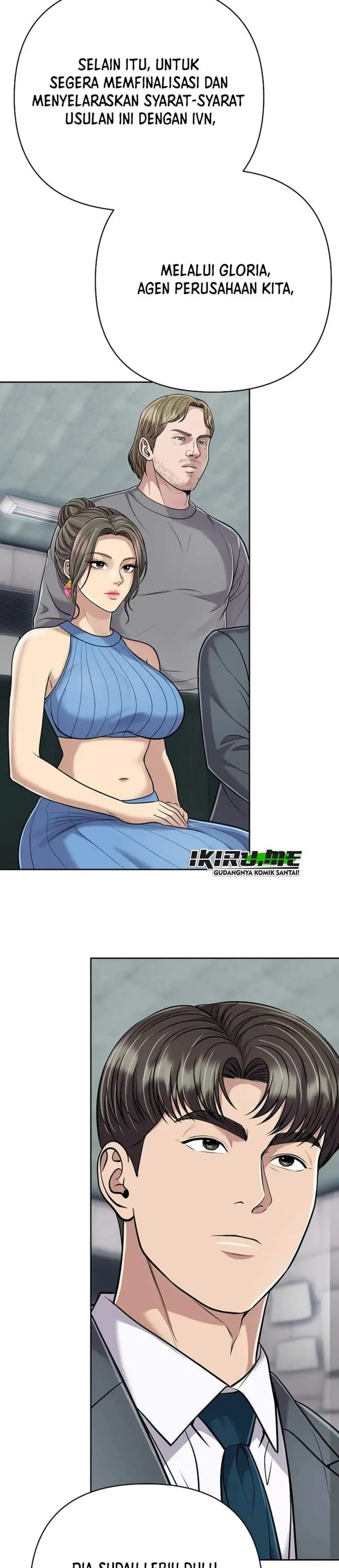 The New Employee Kim Chul-Soo Chapter 155