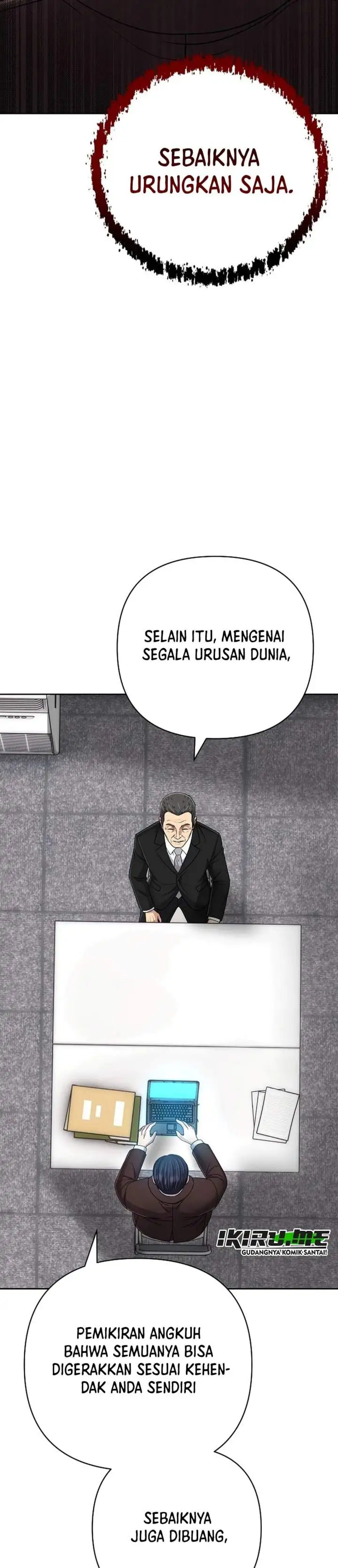 The New Employee Kim Chul-Soo Chapter 155
