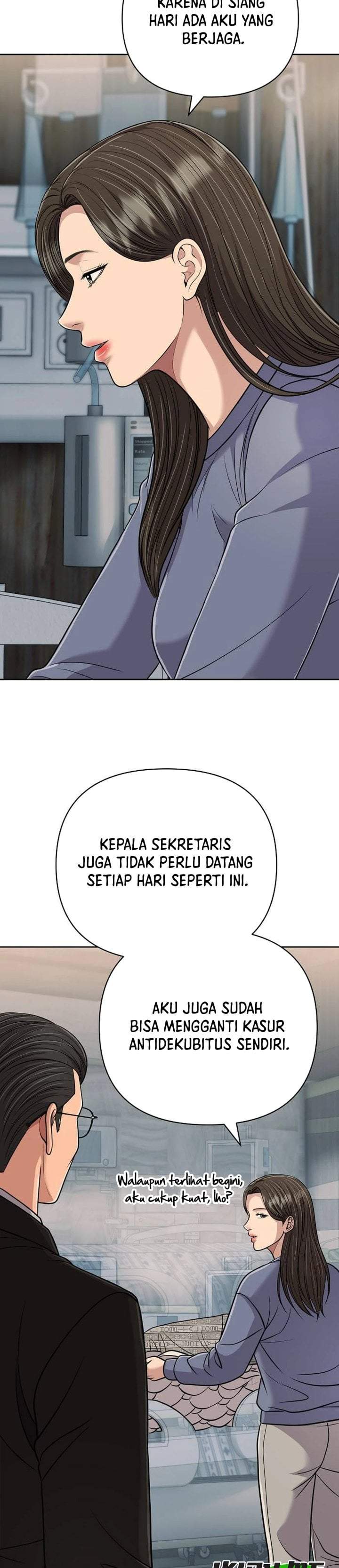 The New Employee Kim Chul-Soo Chapter 156