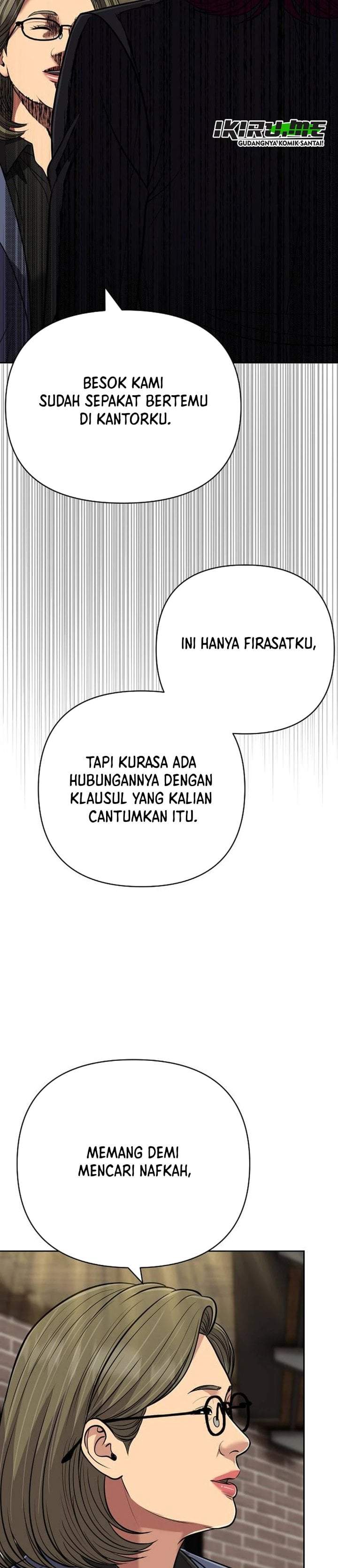 The New Employee Kim Chul-Soo Chapter 156