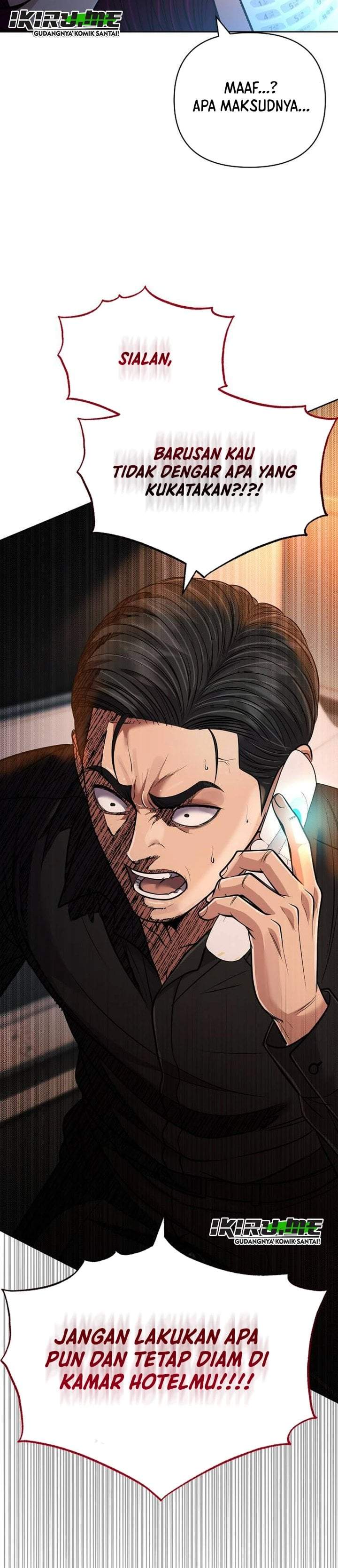 The New Employee Kim Chul-Soo Chapter 156