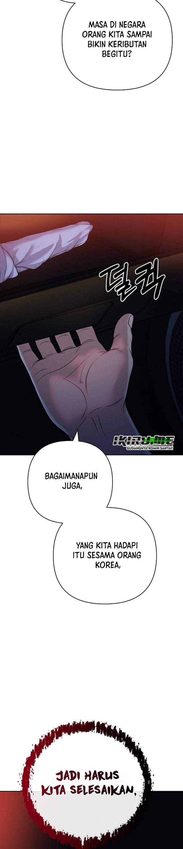 The New Employee Kim Chul-Soo Chapter 156
