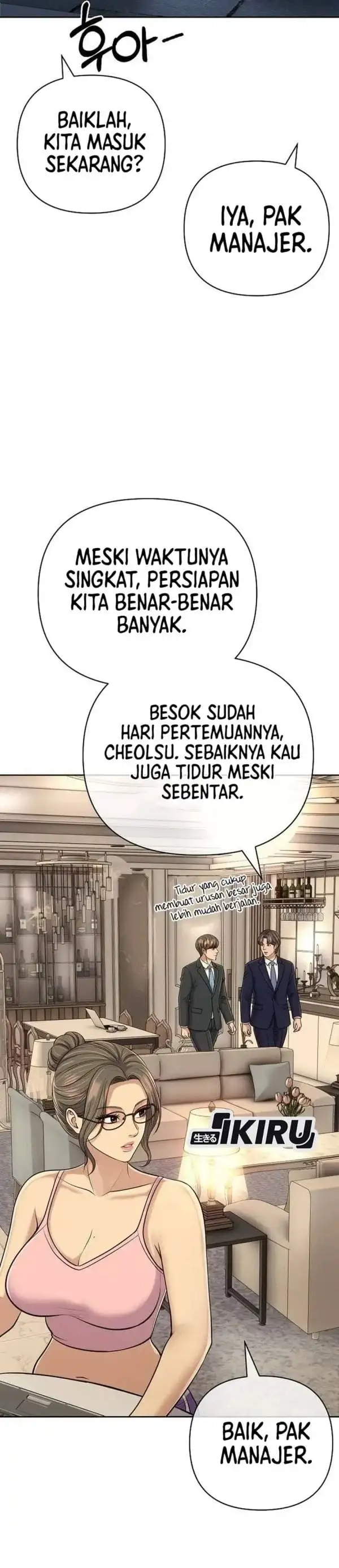 The New Employee Kim Chul-Soo Chapter 157