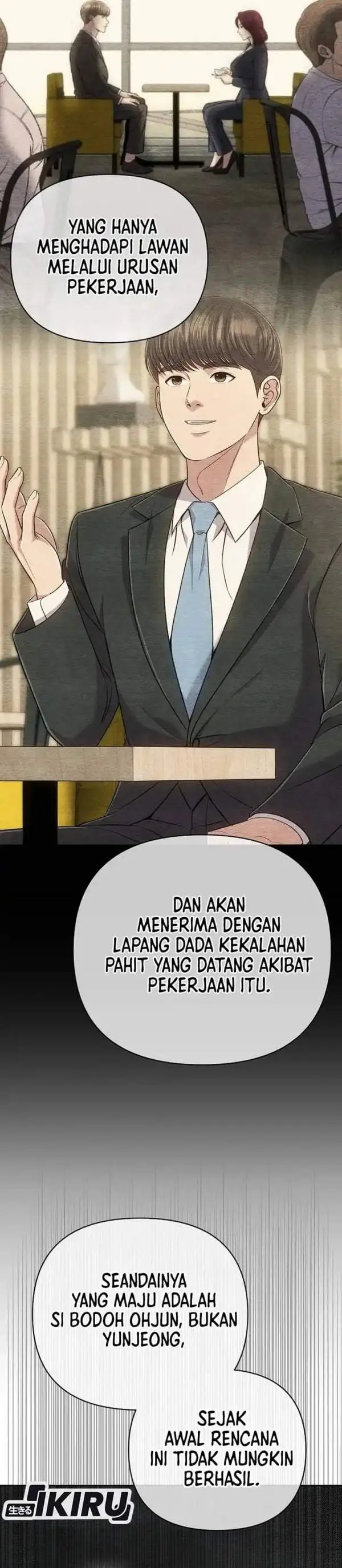 The New Employee Kim Chul-Soo Chapter 157