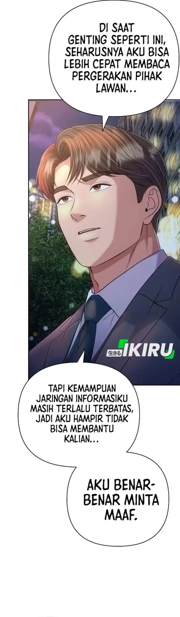 The New Employee Kim Chul-Soo Chapter 157