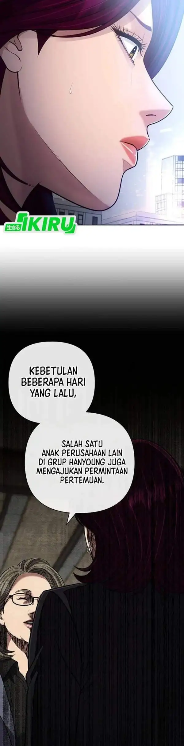 The New Employee Kim Chul-Soo Chapter 157