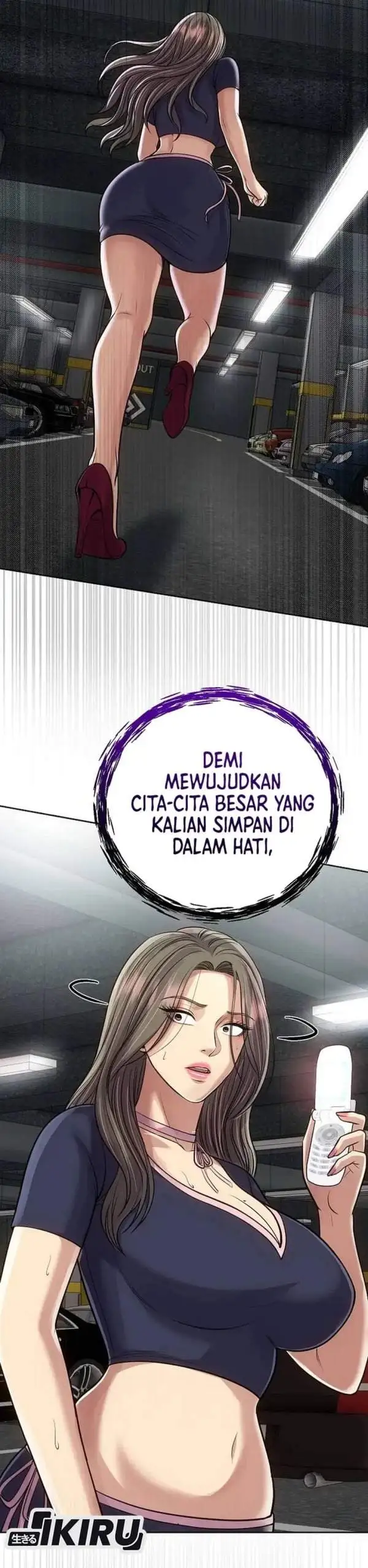 The New Employee Kim Chul-Soo Chapter 157