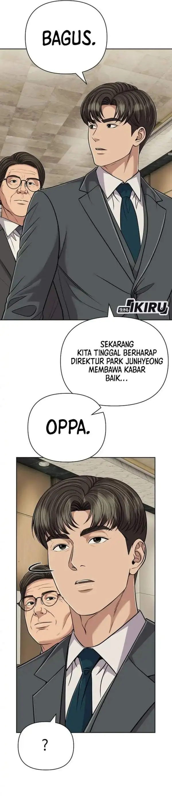 The New Employee Kim Chul-Soo Chapter 157