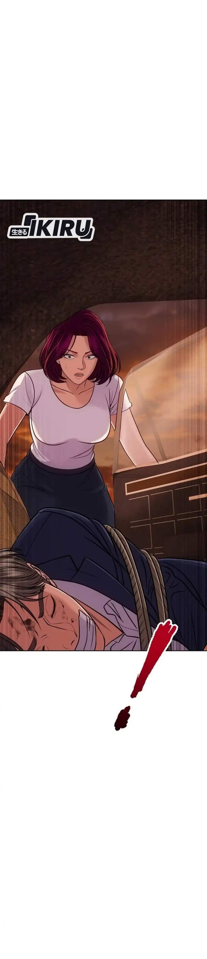 The New Employee Kim Chul-Soo Chapter 158