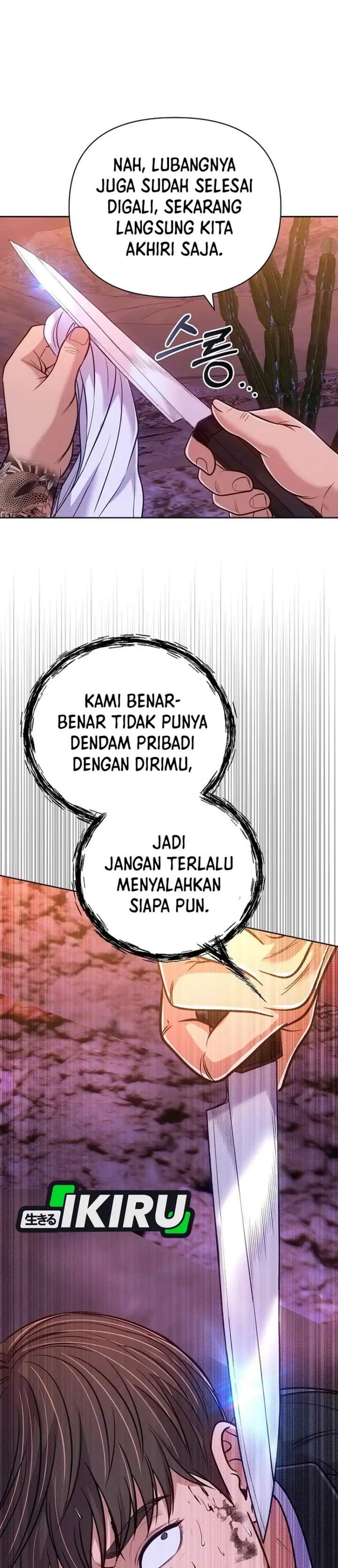 The New Employee Kim Chul-Soo Chapter 158