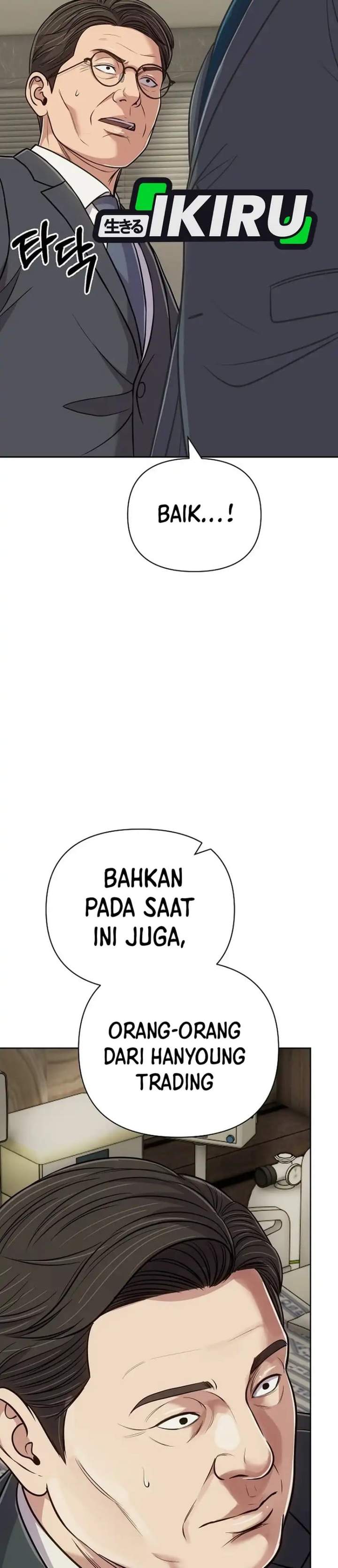 The New Employee Kim Chul-Soo Chapter 158