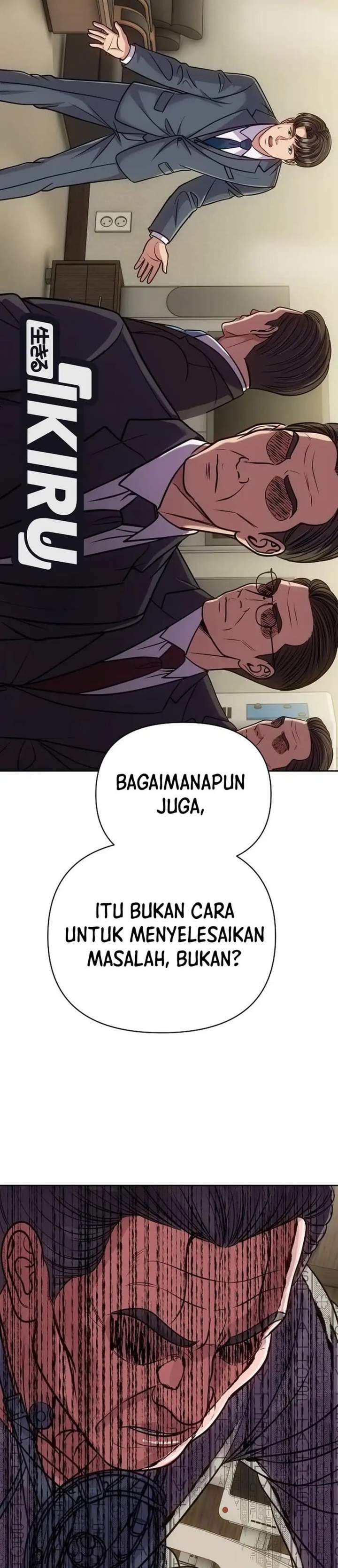 The New Employee Kim Chul-Soo Chapter 158