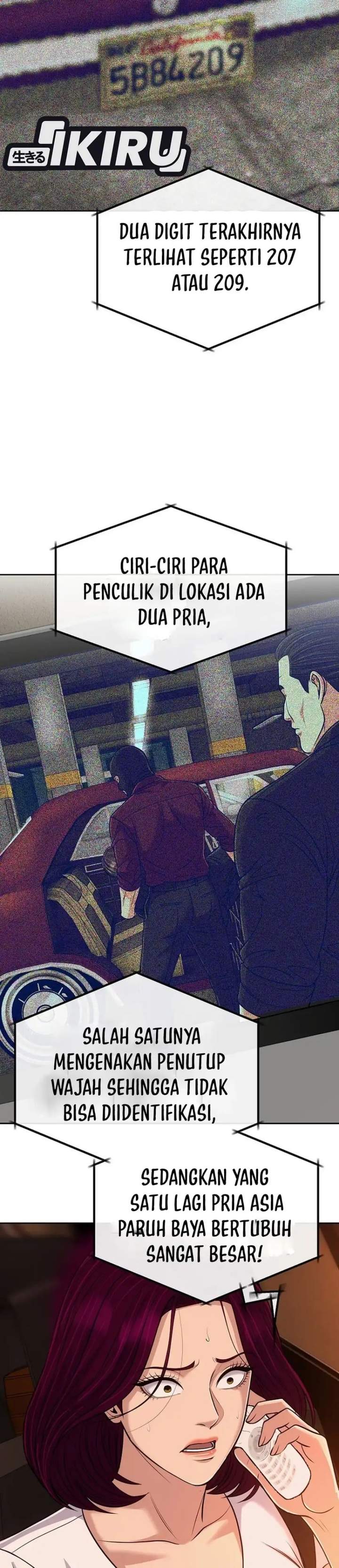The New Employee Kim Chul-Soo Chapter 158