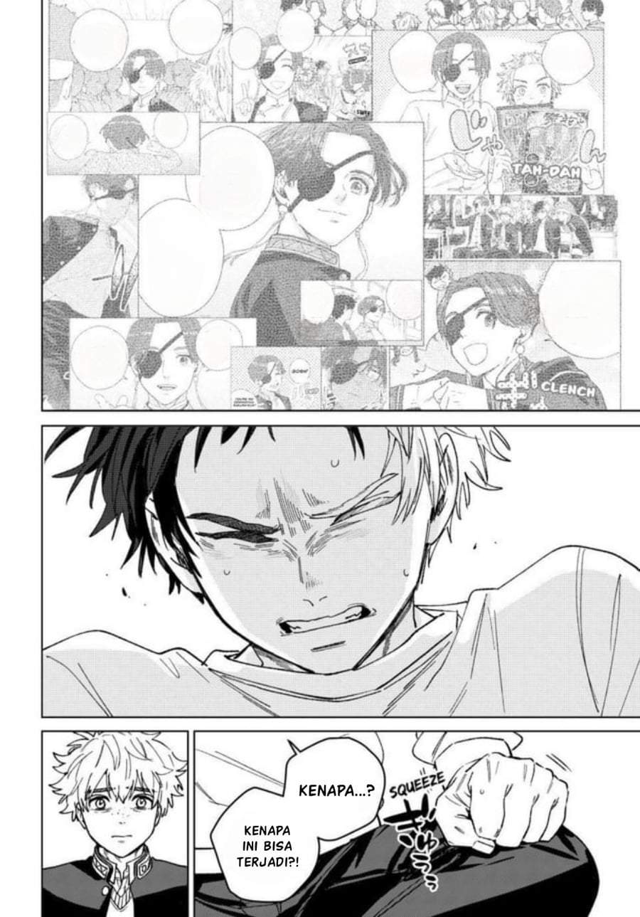Wind Breaker (NII Satoru) Chapter 220
