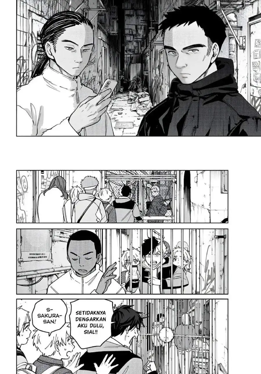 Wind Breaker (NII Satoru) Chapter 222
