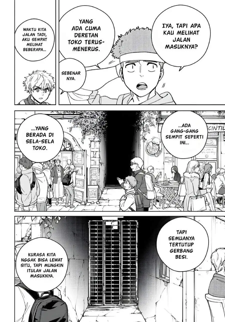 Wind Breaker (NII Satoru) Chapter 222