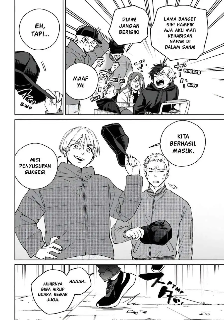 Wind Breaker (NII Satoru) Chapter 223