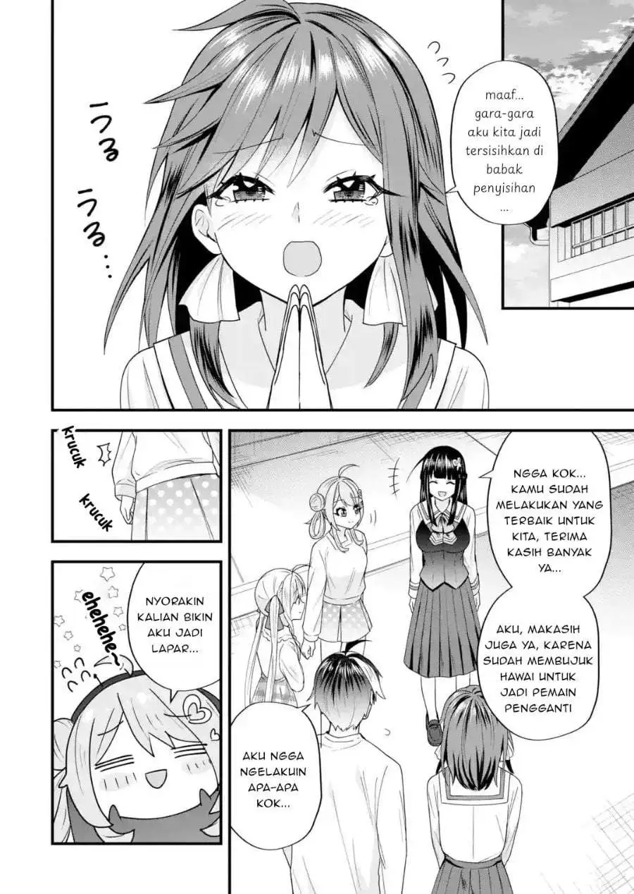Yarikonda Renai Game no Akuyaku ni Tensei shitanode, Gensaku Chishiki de Heroine wo Kouryaku shimasu Chapter 9.5