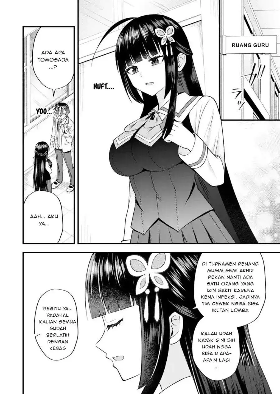 Yarikonda Renai Game no Akuyaku ni Tensei shitanode, Gensaku Chishiki de Heroine wo Kouryaku shimasu Chapter 9.5