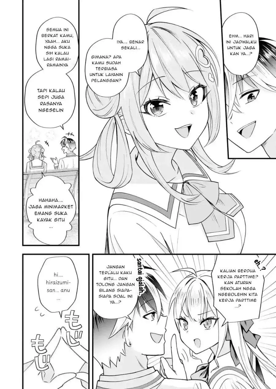 Yarikonda Renai Game no Akuyaku ni Tensei shitanode, Gensaku Chishiki de Heroine wo Kouryaku shimasu Chapter 9.5