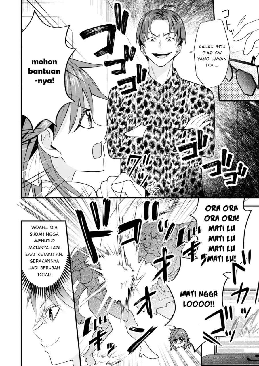 Yarikonda Renai Game no Akuyaku ni Tensei shitanode, Gensaku Chishiki de Heroine wo Kouryaku shimasu Chapter 9.5