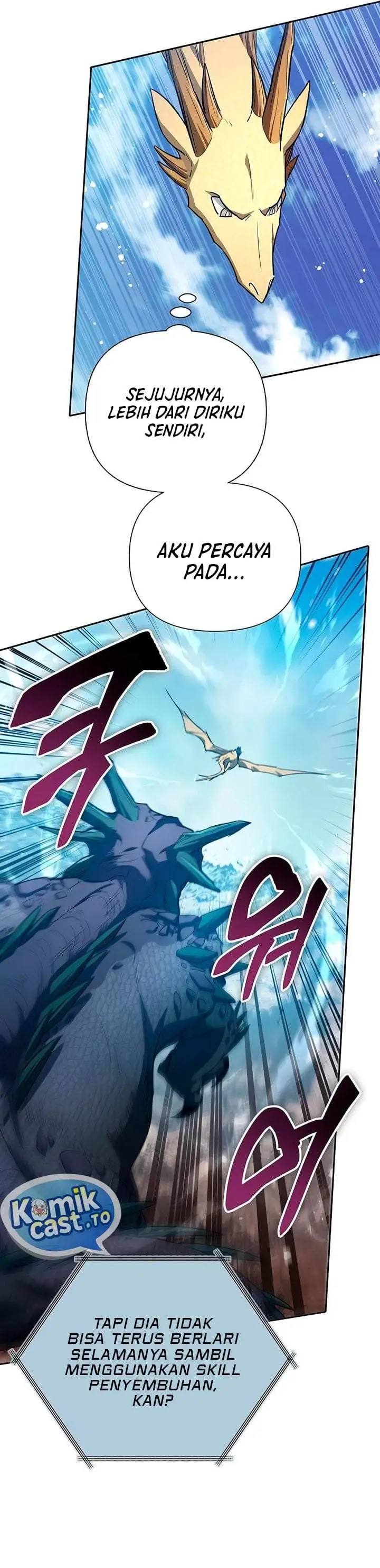 The S-Classes That I Raised Chapter 161