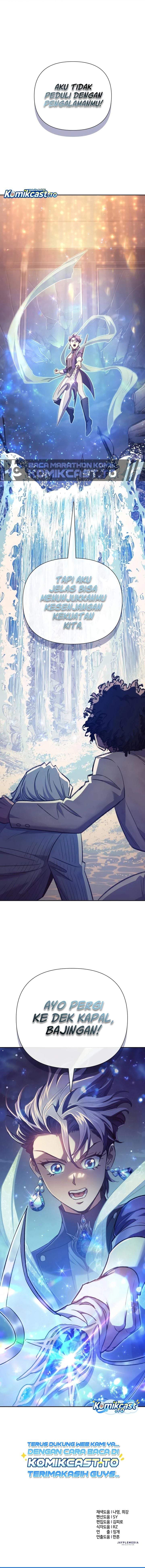 The S-Classes That I Raised Chapter 168