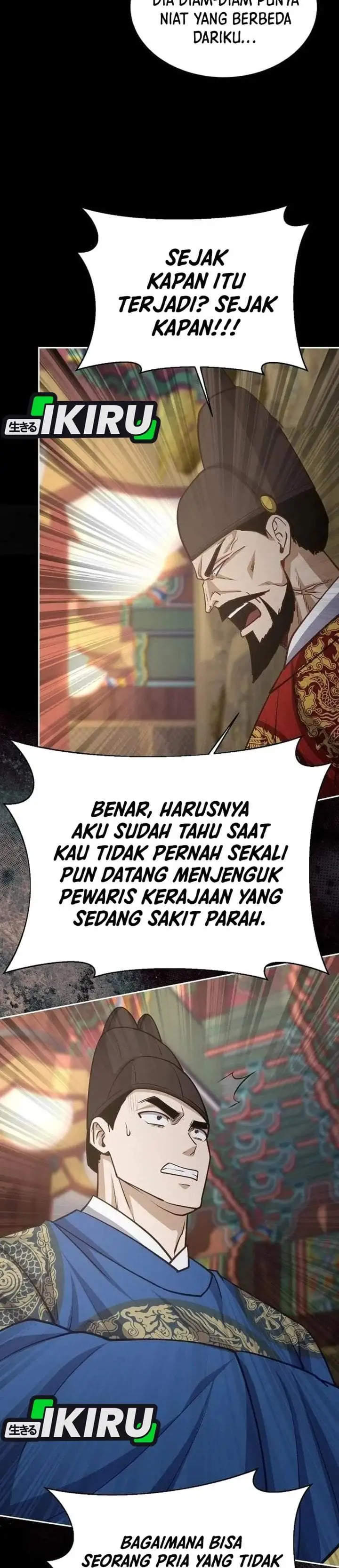 The Corrupt Official Hides the Status Window Chapter 27