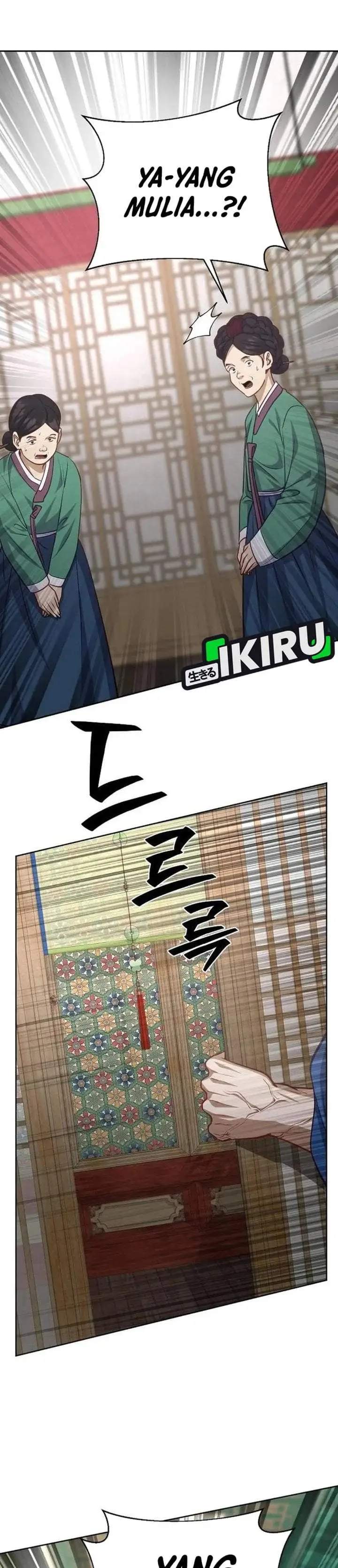 The Corrupt Official Hides the Status Window Chapter 27