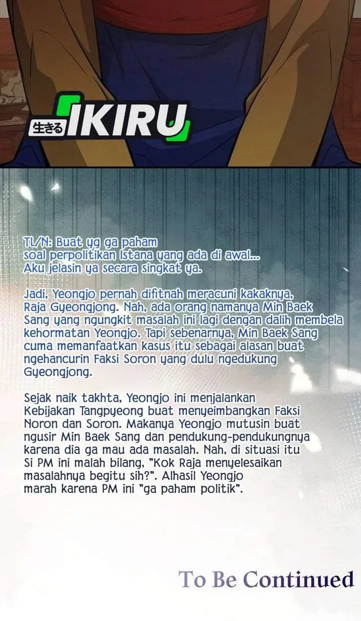 The Corrupt Official Hides the Status Window Chapter 27