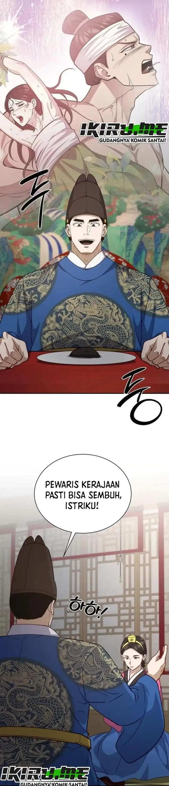 The Corrupt Official Hides the Status Window Chapter 28
