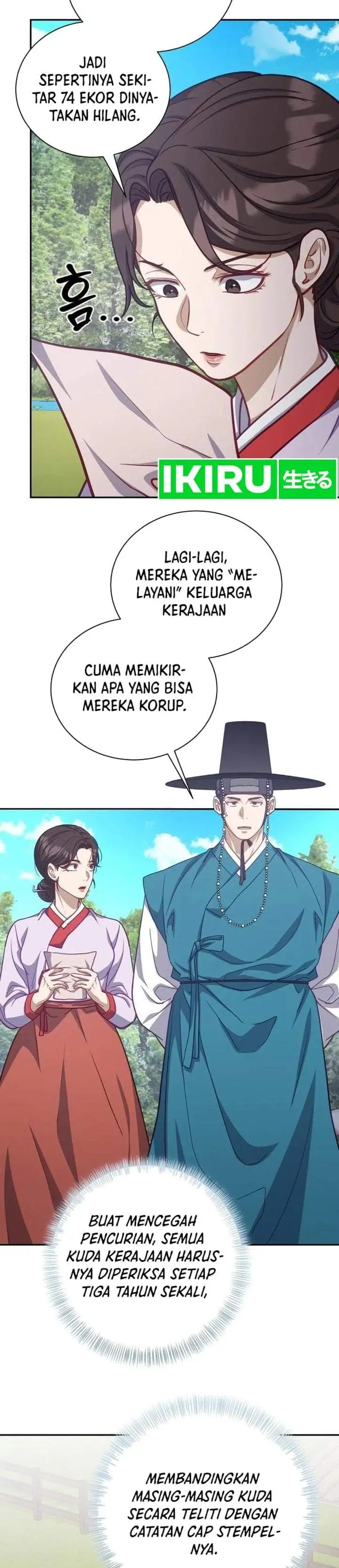 The Corrupt Official Hides the Status Window Chapter 30