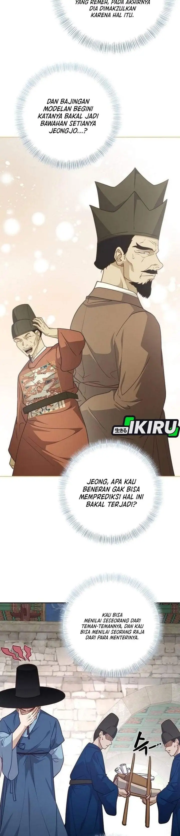 The Corrupt Official Hides the Status Window Chapter 31