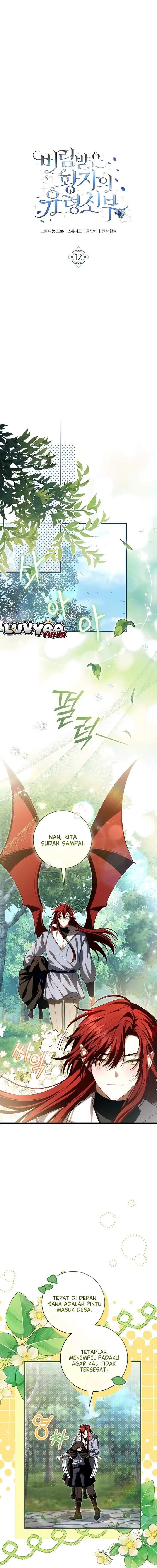 The Abandoned Prince’s Ghost Bride Chapter 12