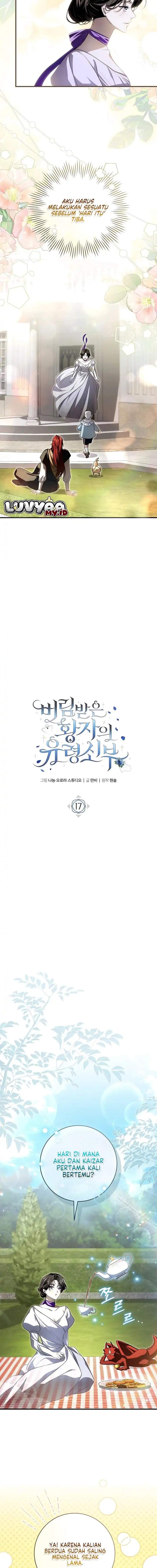 The Abandoned Prince’s Ghost Bride Chapter 17